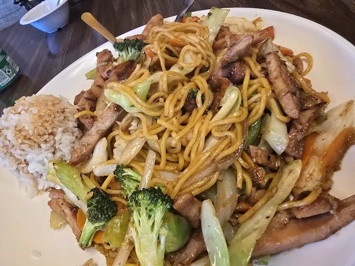 Teriyaki Plus Picture 1