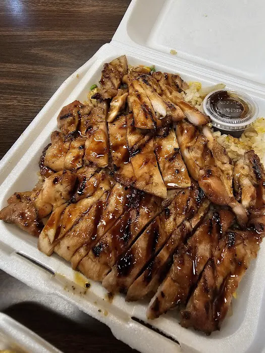 Teriyaki Plus Picture 7