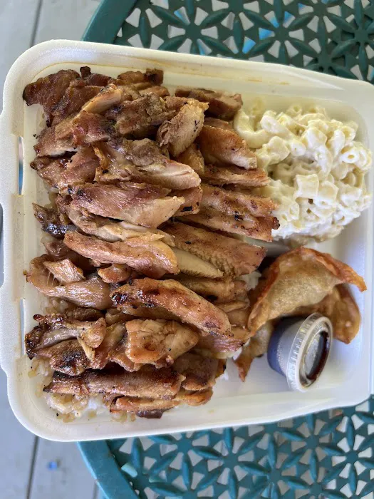 Teriyaki Grill Picture 4