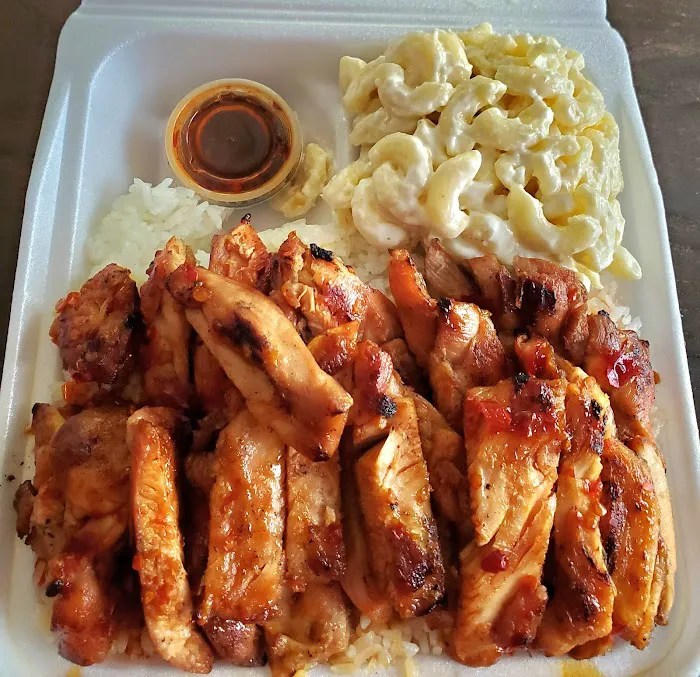 Teriyaki Grill Picture 7
