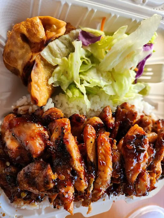 Teriyaki Grill Picture 2