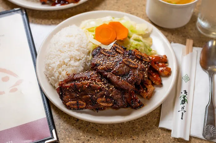 Happy Teriyaki (The Original) #11 on River Road Picture 10