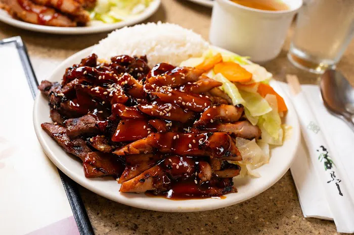 Happy Teriyaki (The Original) #11 on River Road Picture 1