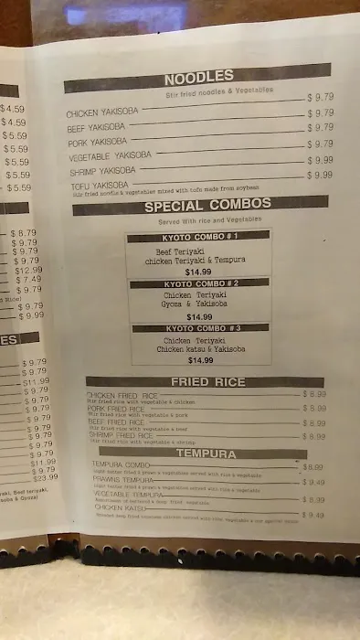 Kyoto Teriyaki Restaurant Picture 8