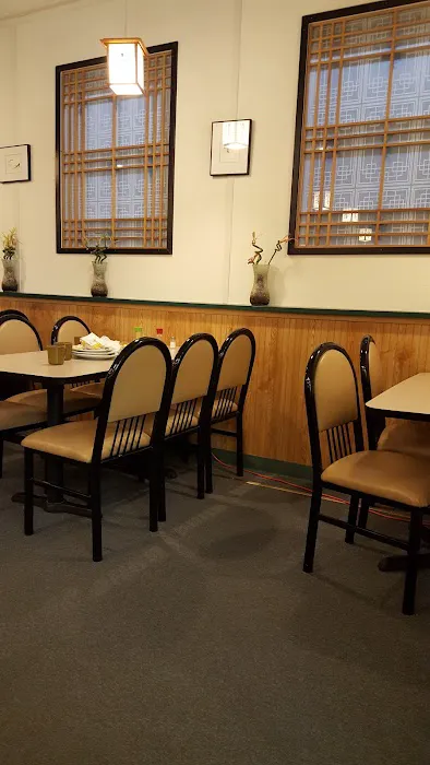 Kyoto Teriyaki Restaurant Picture 9