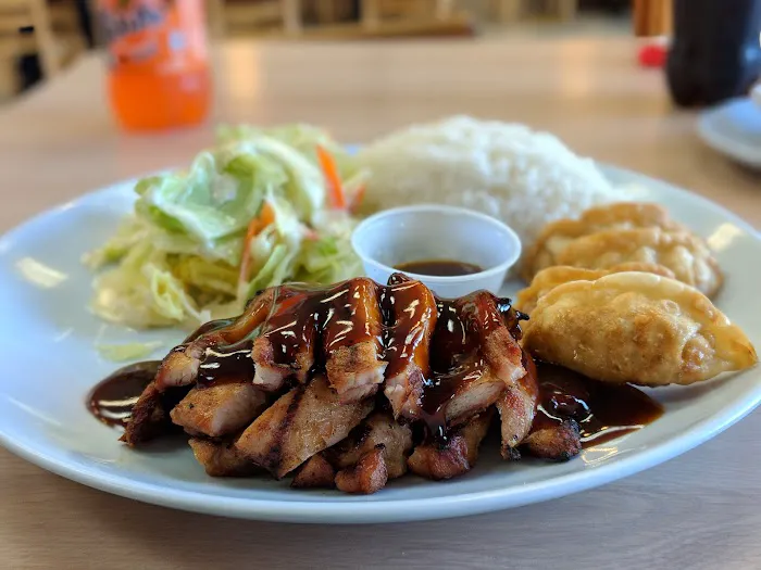 Honto Teriyaki II Picture 4