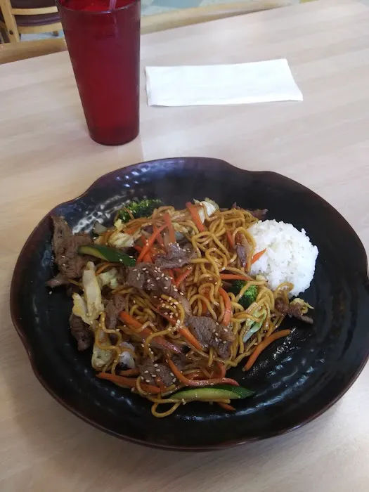 Honto Teriyaki II Picture 6