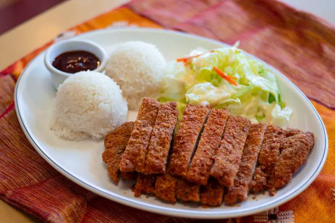 Ichi 5 Teriyaki Picture 3