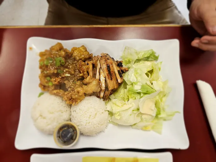 Okasan Teriyaki Picture 7
