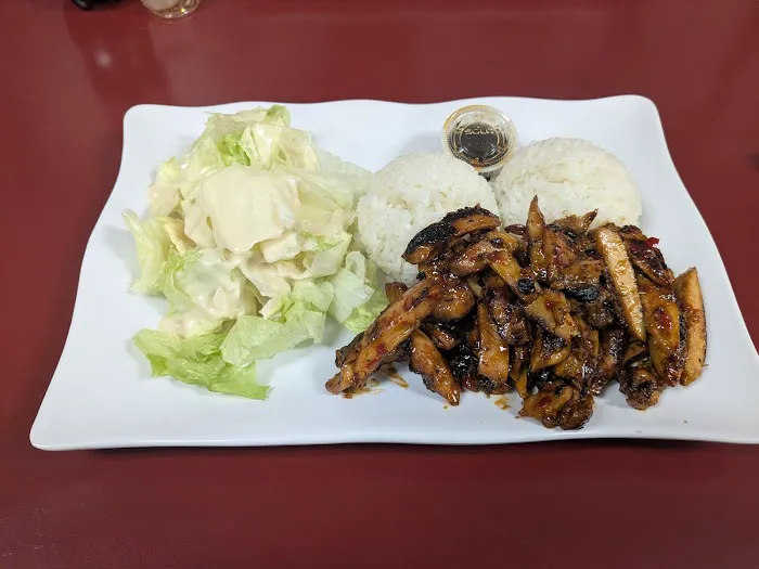 Okasan Teriyaki Picture 9