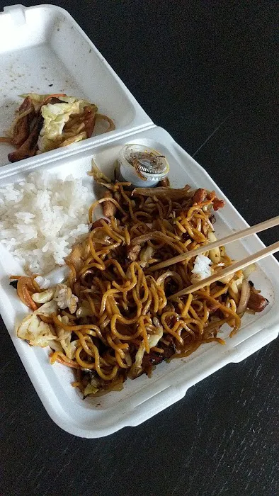 Okasan Teriyaki Picture 6