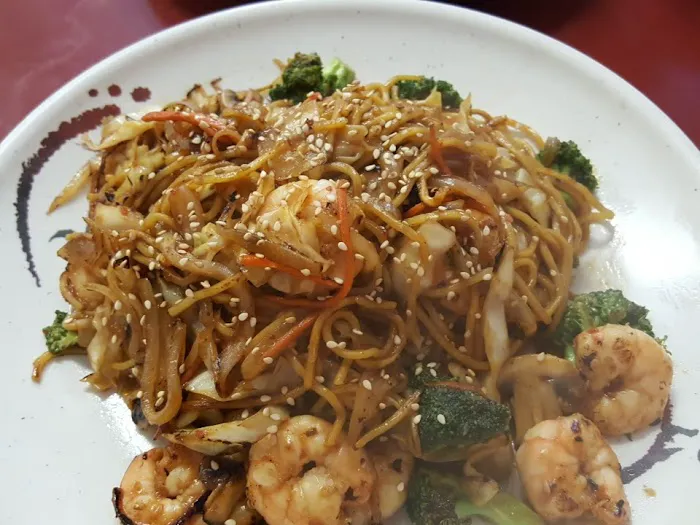 Okasan Teriyaki Picture 10