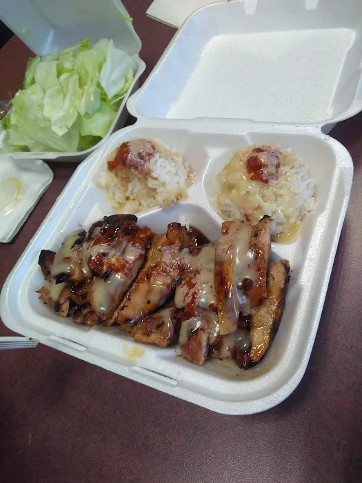 Shilla Teriyaki Picture 1