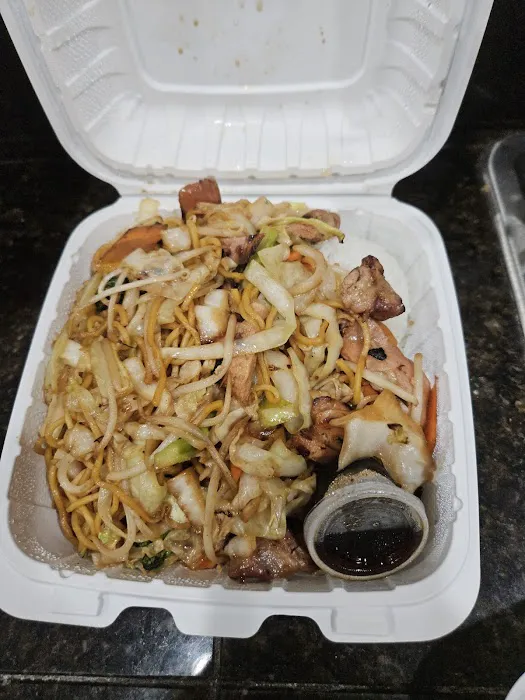 Shilla Teriyaki Picture 3