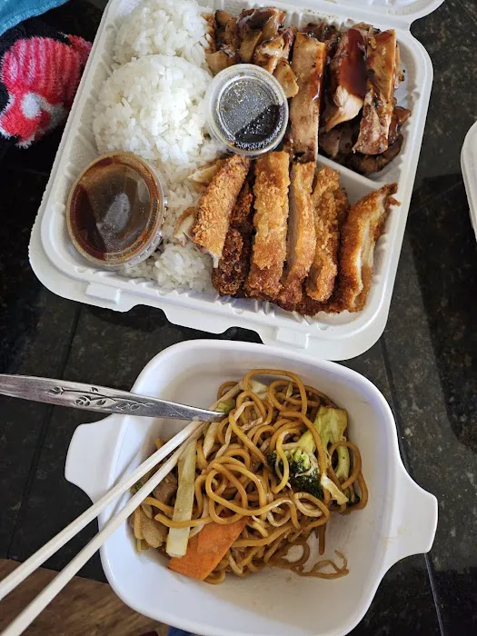 Shilla Teriyaki Picture 8