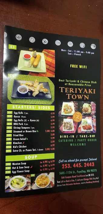Teriyaki Town Picture 4