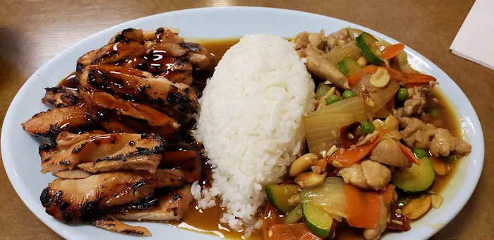 Teriyaki Town Picture 5