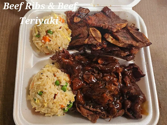 Honto Teriyaki Restaurant Picture 7