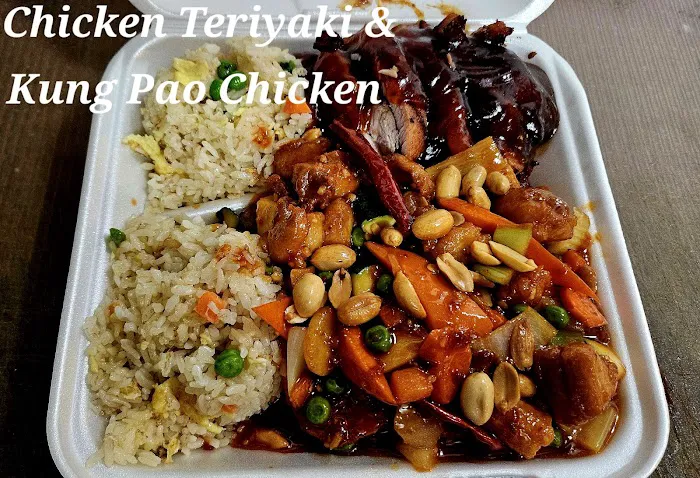 Honto Teriyaki Restaurant Picture 8