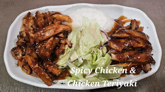 Honto Teriyaki Restaurant Picture 9