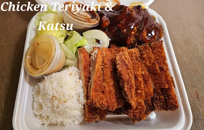 Honto Teriyaki Restaurant Picture 3