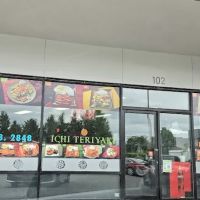 Ichi Teriyaki Lynnwood ico