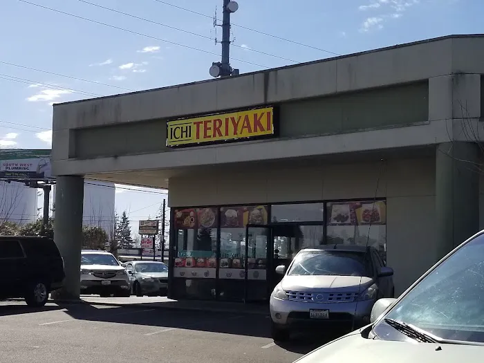 Ichi Teriyaki Lynnwood Picture 5