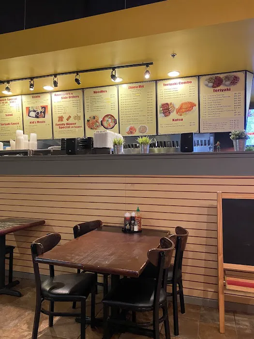 Big Teriyaki Picture 2