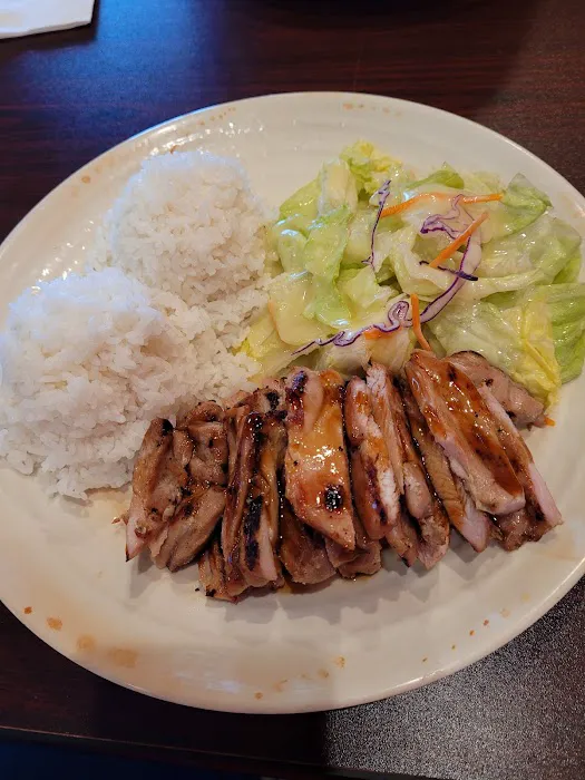 Big Teriyaki Picture 8