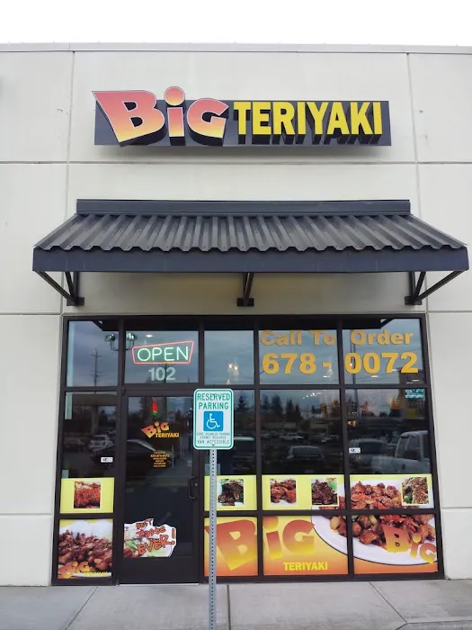 Big Teriyaki Picture 3