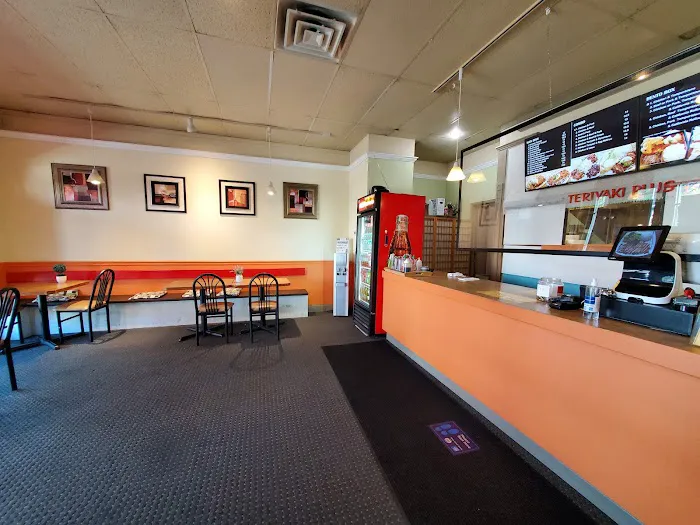 Teriyaki Plus Picture 6