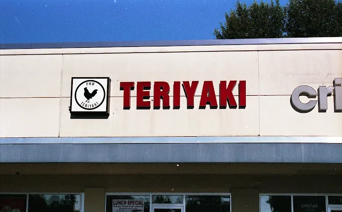 PNW Teriyaki Picture 7