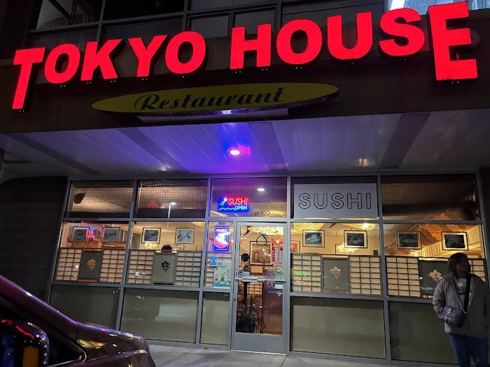 Tokyo House Picture 3