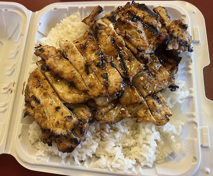 Miako Teriyaki Picture 2