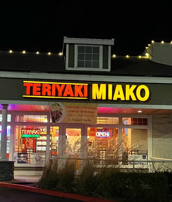 Miako Teriyaki Picture 1