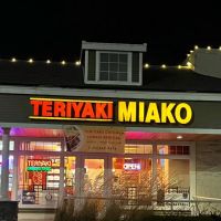 Miako Teriyaki ico