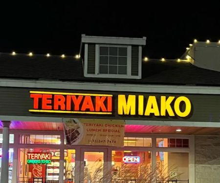 Miako Teriyaki