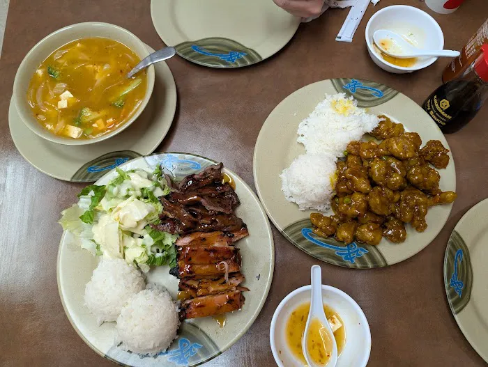 Mama's Teriyaki Picture 7