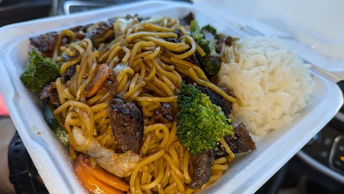 Mama's Teriyaki Picture 2