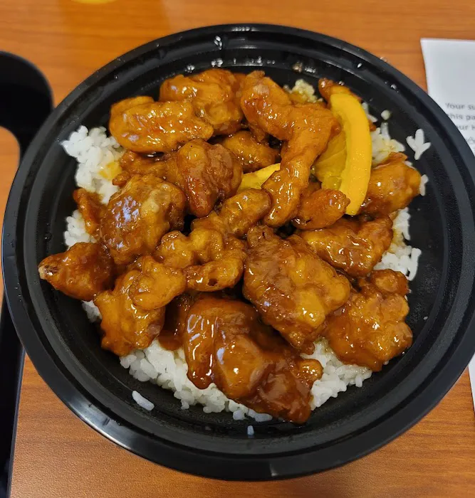 Hot Teriyaki Picture 6