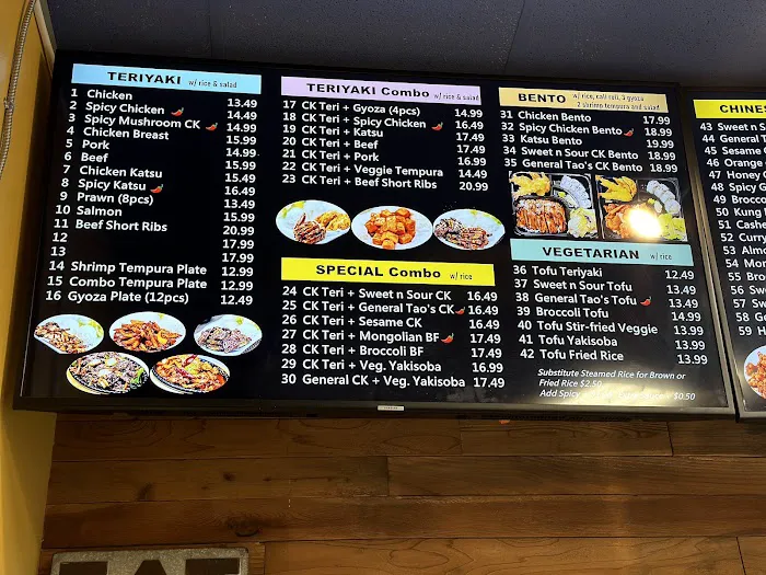 Modoo 3 Teriyaki Picture 4