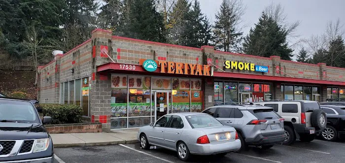 Modoo Teriyaki Puyallup Picture 6