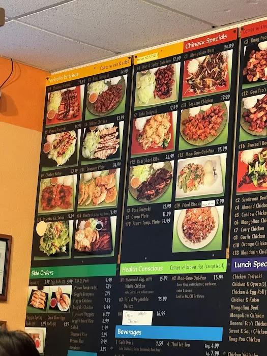 Modoo Teriyaki Puyallup Picture 5