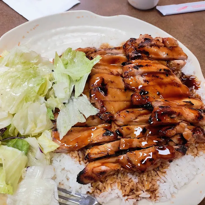 Takara Teriyaki Picture 8