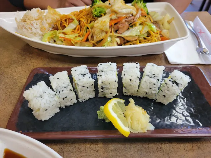 Takara Teriyaki Picture 3