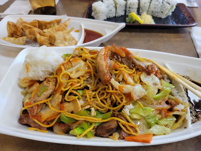 Takara Teriyaki Picture 5