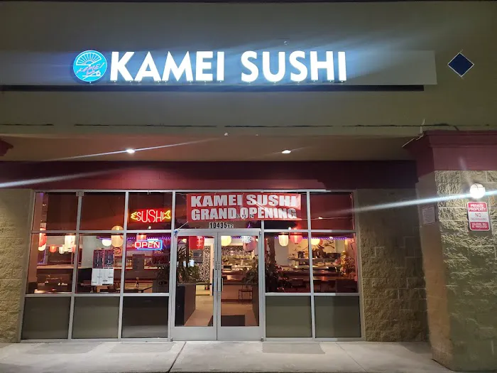 Kamei Sushi Picture 10