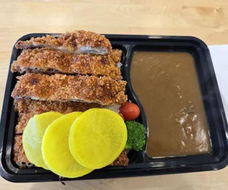 Momo Bento