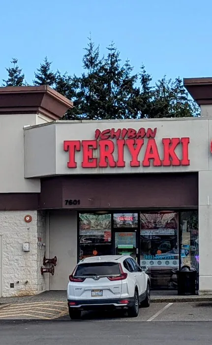 Ichiban Teriyaki Picture 3