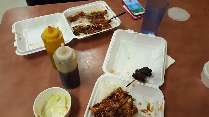 Ichiban Teriyaki Picture 6